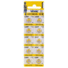 VINNIC LR66 - BATERIA ALKALICZNA | SR66 | AG4 | L626F | 1.5V | 21mAh | 10 SZTUK