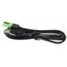 DTM - INTERFEJS USB DO ŁĄCZENIA ODBIORNIKÓW Z KOMPUTEREM
