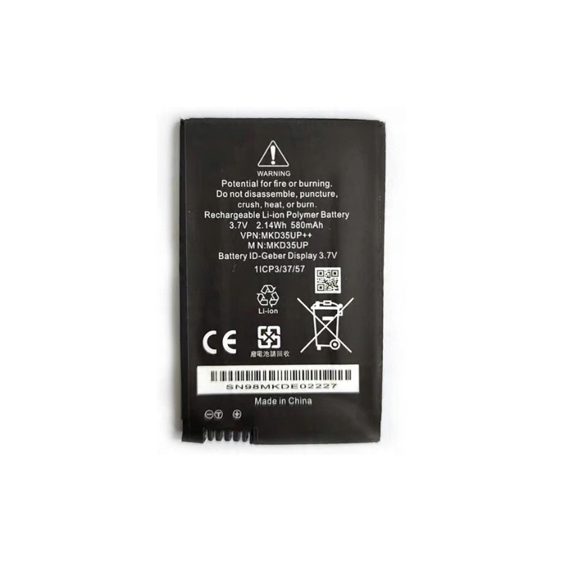 AKUMULATOR - BATERIA BMW MKD35UP | ZAMIENNIK DO PILOTA Z EKRANEM | 580mAh